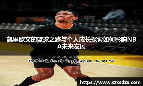 NG娱乐 - 让生活更具想象力